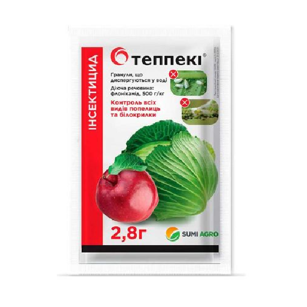 Інсектицид Теппекі 2,8г (флонікамід, 500 г/кг)