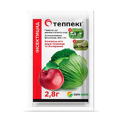 Інсектицид Теппекі 2,8г (флонікамід, 500 г/кг)