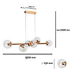 Сучасна люстра з плафонами 7521010-6 GD+CL, фото 2