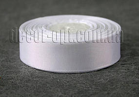 Стрічка репсова біла 2,5 см 25 ярд арт.01