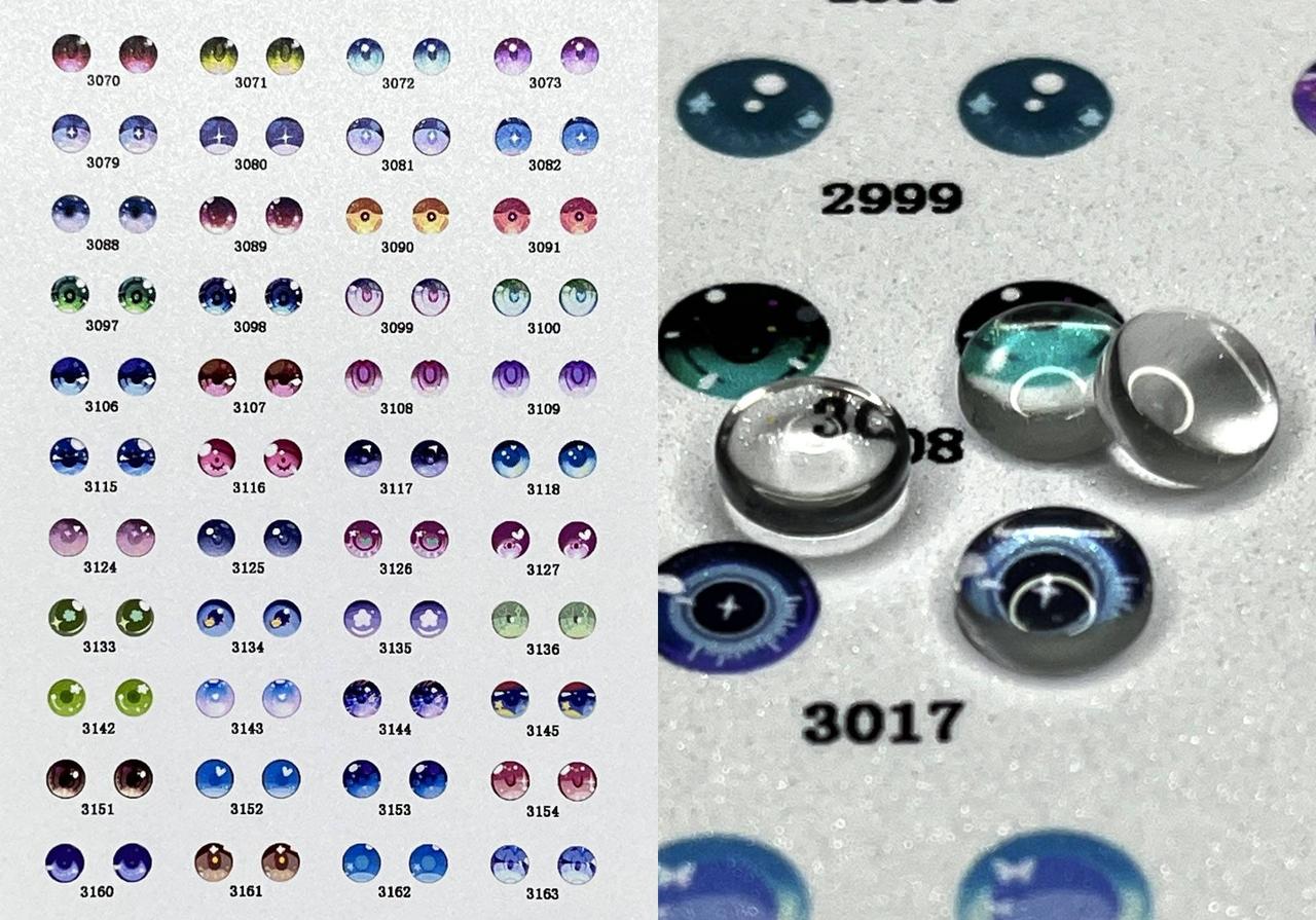 Окуляри на планшеті 6 мм/44пари 3070