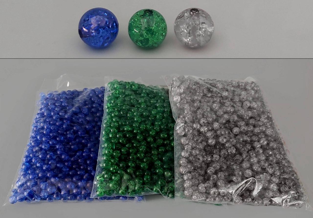 Буси кругле бите скло 10 мм/500 гр