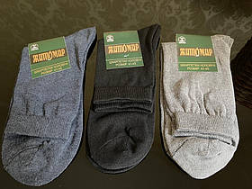 Чоловічі шкарпетки, р.41-43,демісезон. Україна