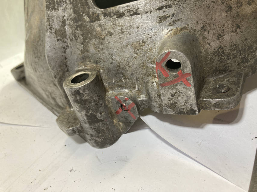 Кожух зчеплення кришка коробки передач КПП ВАЗ 2101 2102 2103 2104