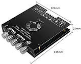 ZK-HT21 Посилювач звуку 2.1 TDA7498E Bluetooth v5.0 160Вт2 + 220Вт DC 15-36В, фото 3