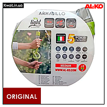 Шланг садовий Al-Ko Armadillo Superlight Діаметр 1/2 дюйма Довжина 15 м