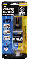 Клей епоксидний шприц 25 г (2х12.5 г) "InterHim"
