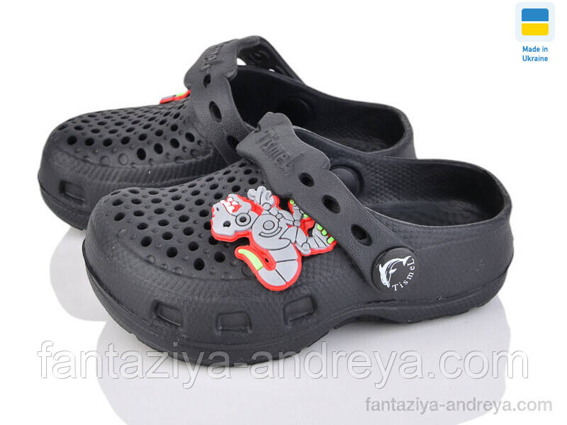 Крокси дитячі Alex 20-27р., фото 1