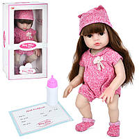 Велика лялька 209-1 висота 44 см, звук, пляшечка, 2 різновиди