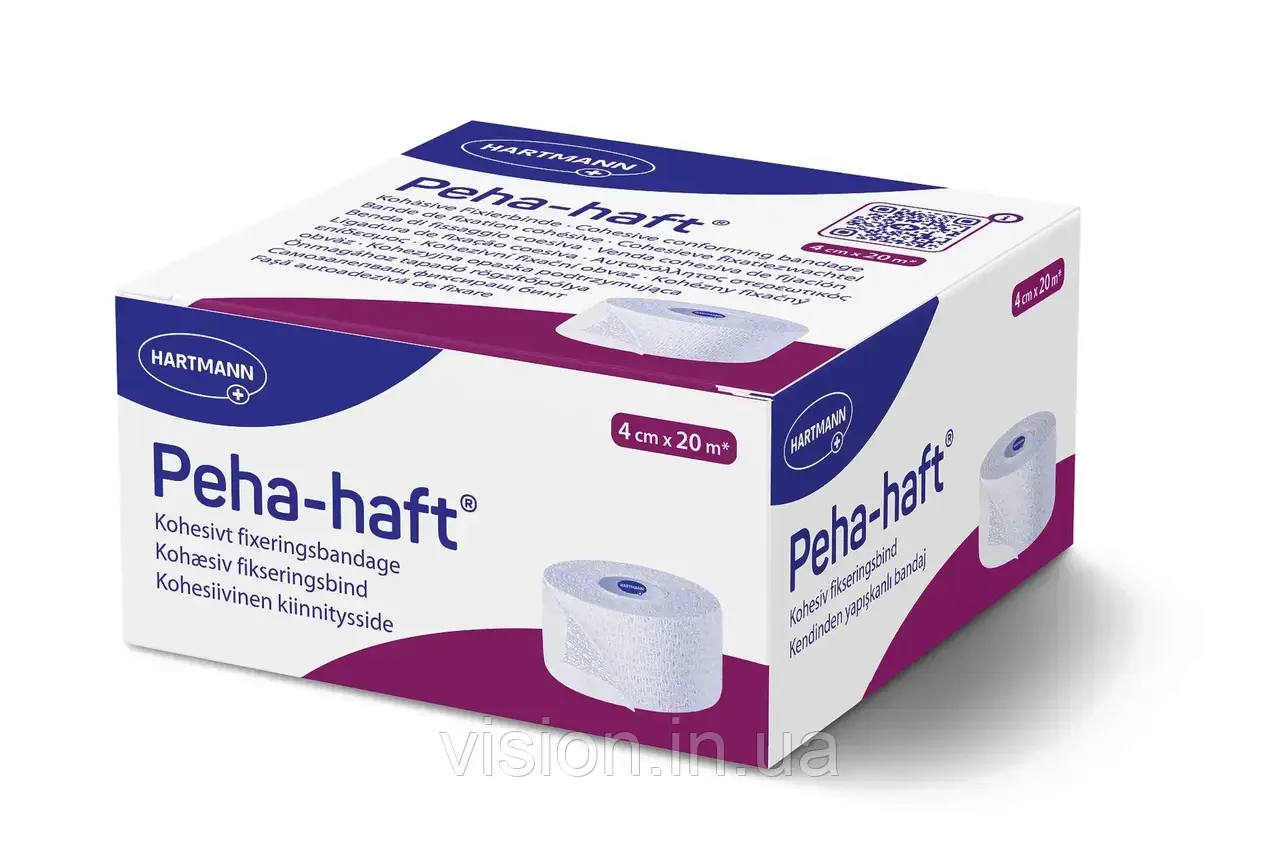 Бинт когезивний фіксуючий Peha-haft 4см х 20м 1шт