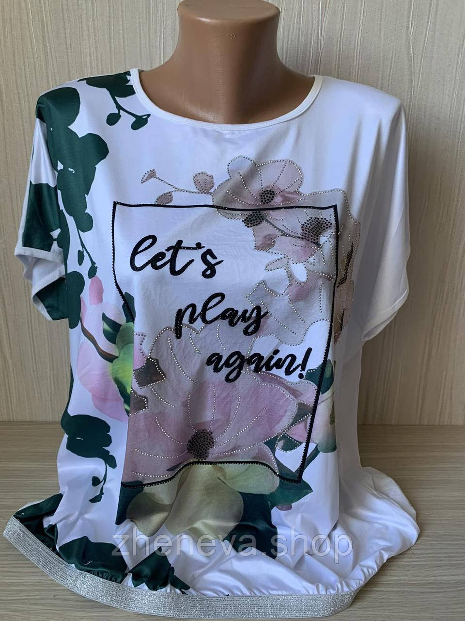 Оригінальна літня жіноча світла футболка з красивим квітковим принтом, манжет гумка, фото 1