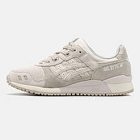 GEL-Lyte Woman