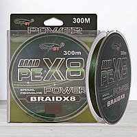 Шнур BoyaBy Power Braid PE X8, 300м, 0,12мм