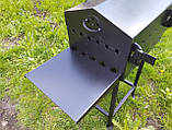 Мангал стаціонарний 46х36 см, з кришкою та поличками на 6 шампурів, метал 4 мм, фото 5