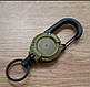 Ретрактор з тросом на карабіні для ключів висувний брелок койот, фото 4