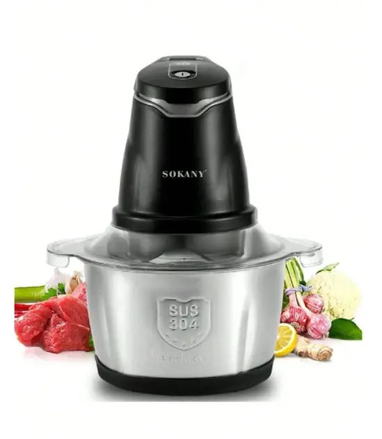 Багатофункціональний мініблендер-подрібнювач Sokany SK-7020 Електричний чопер 400 Вт чаша 2 л Сірий/Чорний, фото 1
