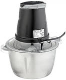 Багатофункціональний мініблендер-подрібнювач Sokany SK-7020 Електричний чопер 400 Вт чаша 2 л Сірий/Чорний, фото 4