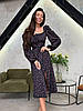 Чорна жіноча романтична приталена сукня із софту довжини міді в квітковий принт з відкритими плечима, фото 9