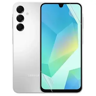 Гідрогелева плівка для для Samsung A16 (самсунг а16)