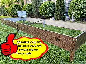 Збірна грядка під дерево з розпірками, збірна "Люкс" висота 190 мм