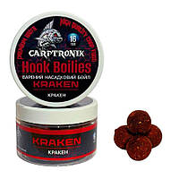 Бойл насадковий варений KRAKEN (Кракен), 16мм