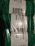 Купить пряжу Ayaz Makreme  для вязания сумок и ковриков