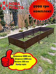 Збірна грядка під дерево з розпірками, збірна "Люкс" висота 380 мм