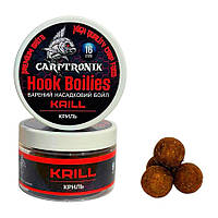 Бойл насадковий варений Krill (Криль) 16мм