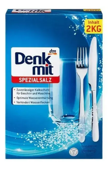 Сіль для посудомийних машин Denkmit 2 кг