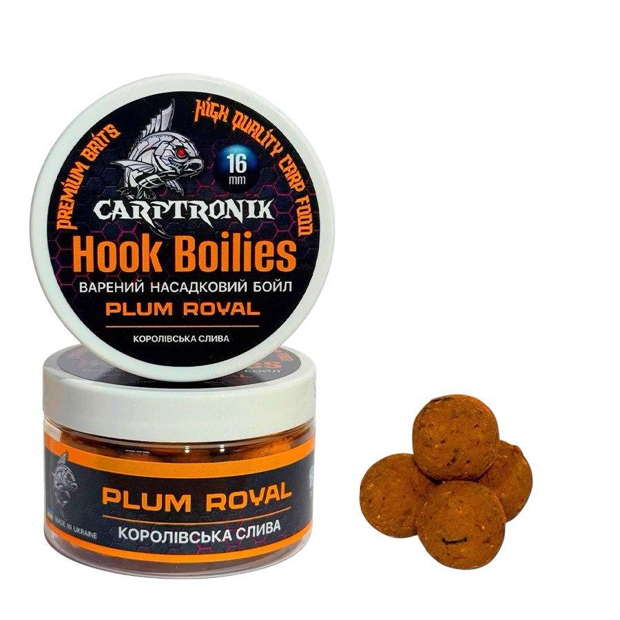 Бойл насадковий варений Plum Royal (Королівська слива), 16мм
