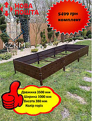 Збірна грядка під дерево з розпірками, збірна "Люкс" висота 380 мм