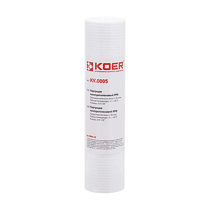 Картридж поліпропіленовий PP5 KOER KV.0005 (KR3156)