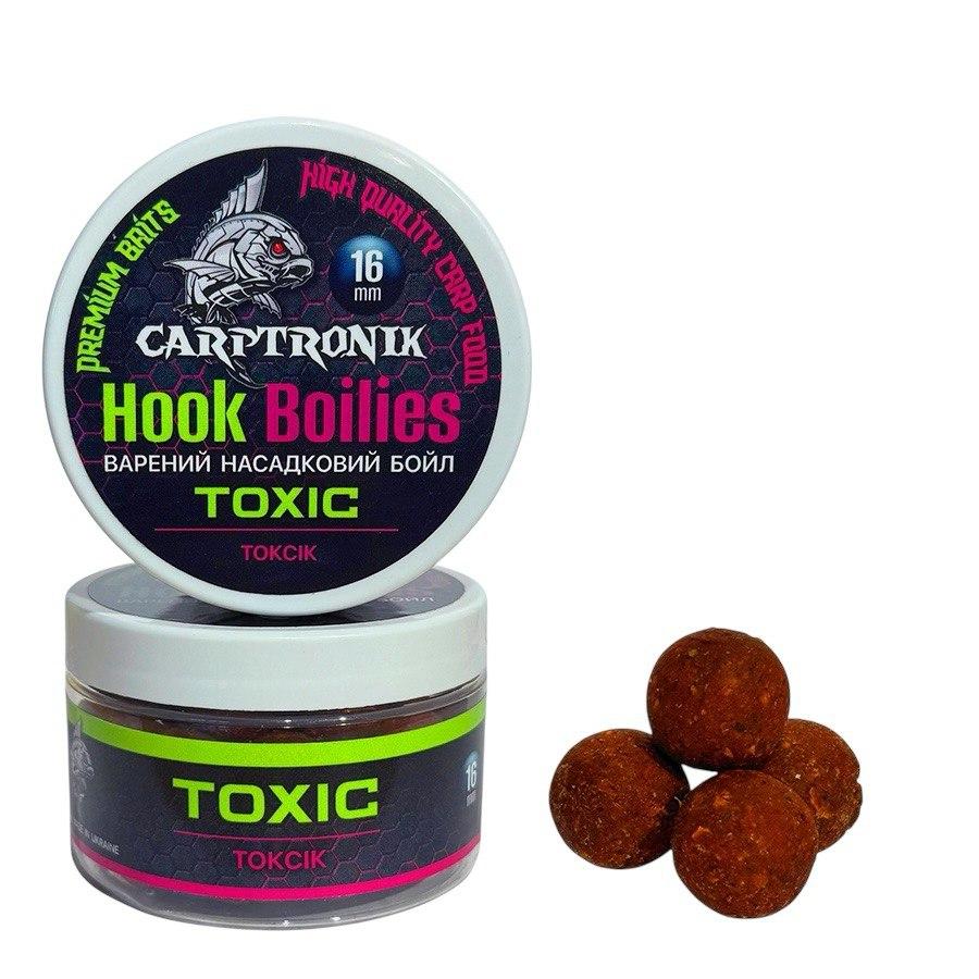 Бойл насадковий варений TOXIC (Токсік), 16мм