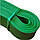 Гумова петля Зелена 2080x45мм 22-54 кг резина для спорту гумка, фото 6