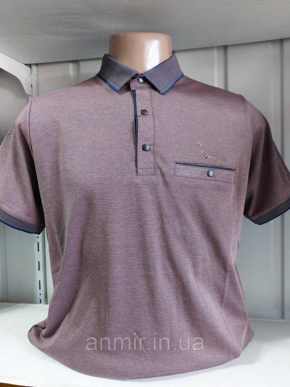 Футболка поло чоловіча трикотажна T-RING норма 48-54, колір уточнюйте під час замовлення