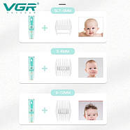 Дитяча машинка для стриження з функцією збору волосся VGR V-151, 4 безпечні насадки, бесшумна, IPX7, фото 4
