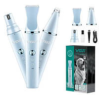 Акумуляторна машинка для стриження тварин VGR 3 в 1 V-205, 3 насадки, IPX7