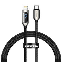 Кабель зарядки Baseus Display Fast Charging Cable Type C to Lightning 20W 1м CATLSK-01