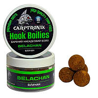 Бойл насадковий варений Belachan (Білачан), 16мм