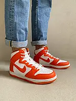 Dunk Hight Orange