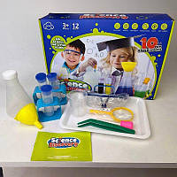 Детский научный химический набор проведения экспериментов опытов по химии для детей домашняя лаборатория