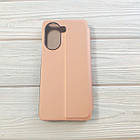 Чохол Mirror для Xiaomi Poco X7 Pro книжка дзеркальна (різні кольори), фото 7