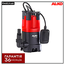 Дренажний насос 350 Вт Al-Ko Drain 7000 Classic 7000 л год Напір 6 м Глибина 5 м