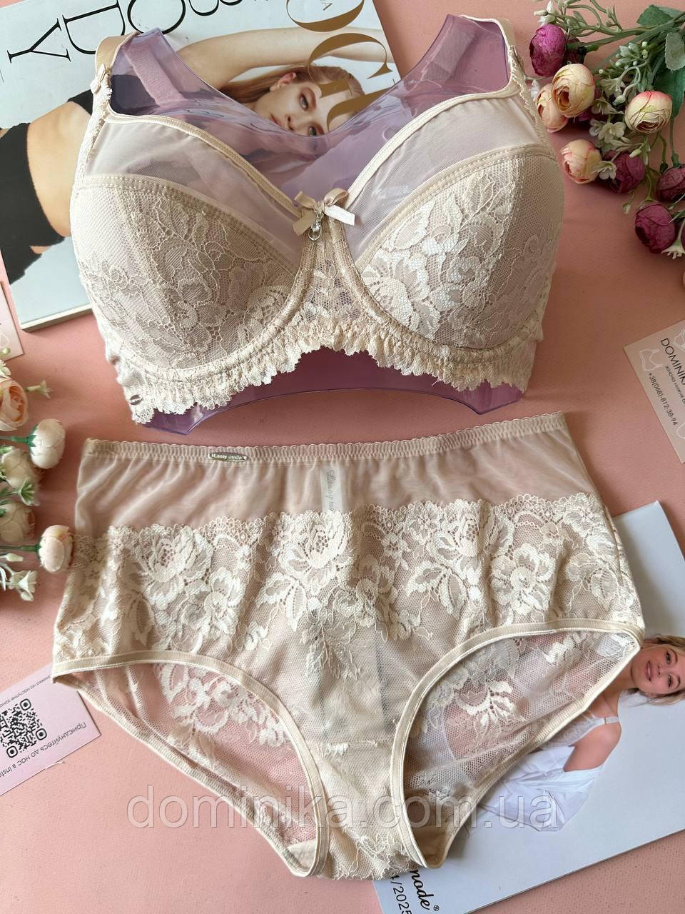 80/85/90/95/100Е Бежевий комплект жіночої нижньої білизни на 5 розмір