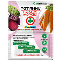 Рятівник Буряку і Моркви. Комплект 50 пакетів на 25 відер (25шт інсектициду + 25шт фунгіциду).