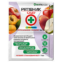 Рятівник Саду. Комплект 50 пакетів на 25 відер (25шт інсектициду + 25шт фунгіциду).