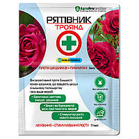 Рятівник Троянд. Комплект 50 пакетів на 25 відер (25шт інсектициду + 25шт фунгіциду).
