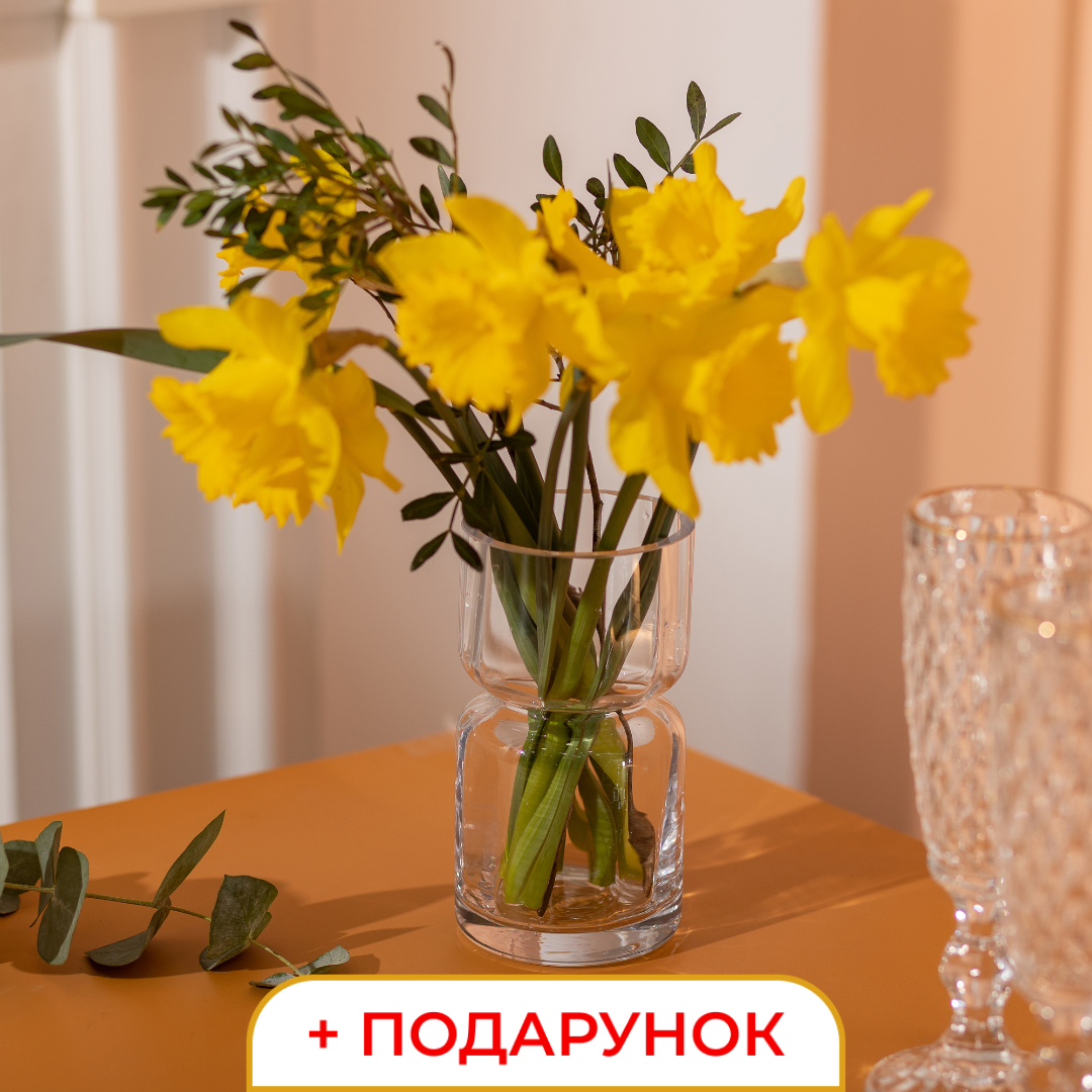 Ваза для квітів маленька 15 см скляна прозора на 0.6 л + 🎁 • Lugi •