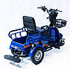 Триколісний електровелосипед CARGO P650 Синій, фото 7