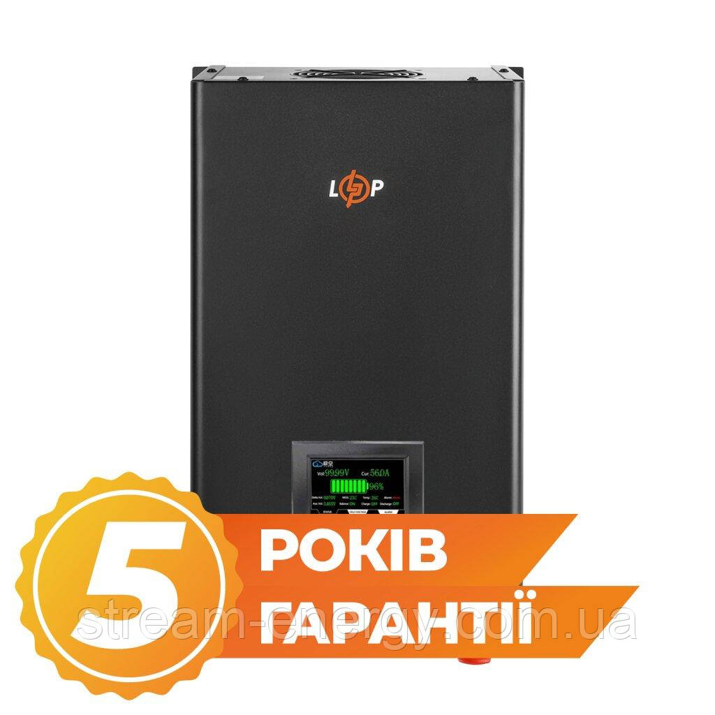 Акумулятор LP LiFePO4 25,6V - 160 Ah (4096Wh) (BMS 200A/100А) метал LCD Smart BT, фото 1